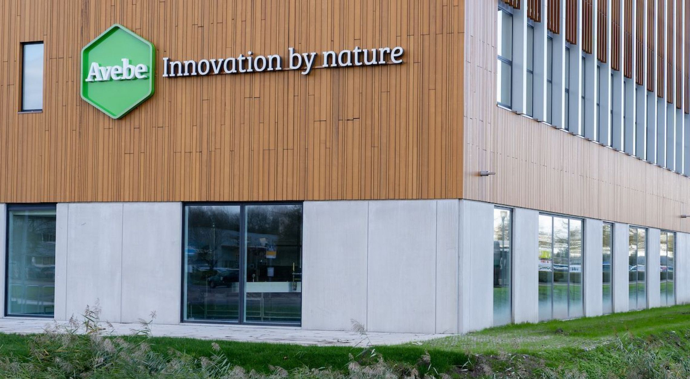 Innovatiecentrum met duurzame houten gevel