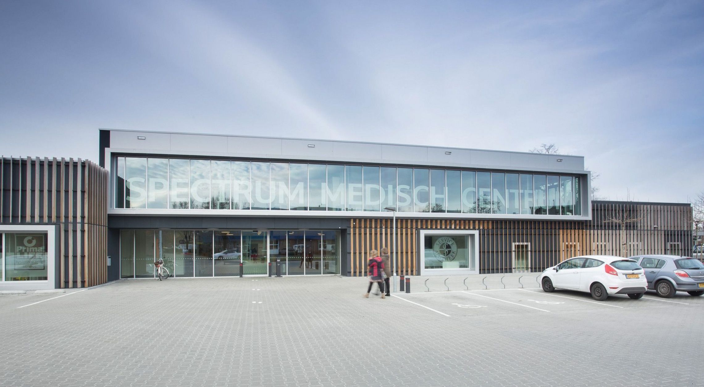 Medisch centrum Spectrum