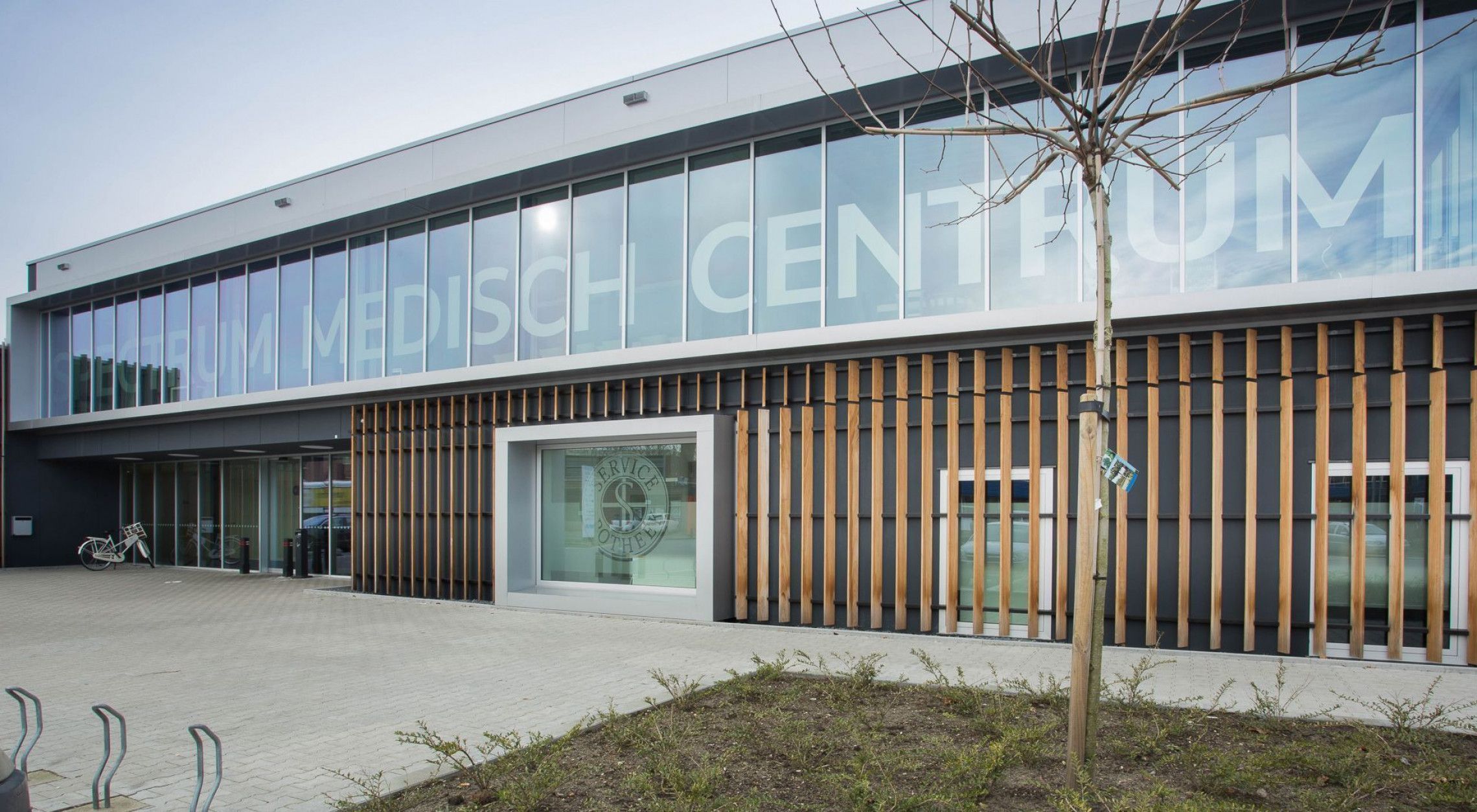 Medisch centrum Spectrum